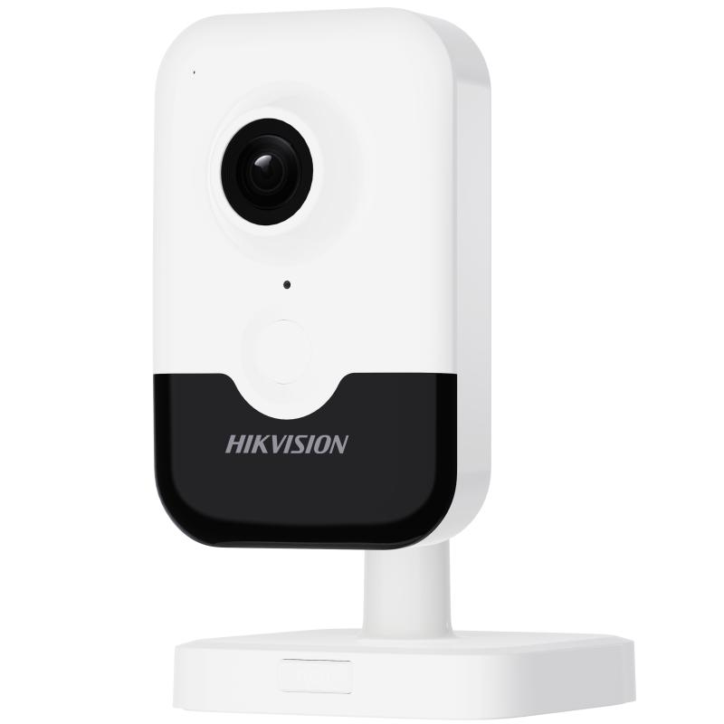 HIKVISION DS-2CD2423G2-IW 1/3 PS CMOS 2MP 2.8mm Sesli - WiFi Güvenlik Kamerası