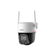 DAHUA P5F-PV-0360B-PRO 1/1.8'' CMOS 5MP 3.6mm Wi-Fi DışOrtam Bullet Kamerası