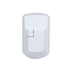 DAHUA ARD2231-W2 Kablosuz PIR + Mikrodalga Dedektörü