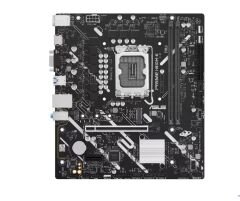 ASUS PRIME H810M-K H810 DDR5 (Vga Yok) GLan mATX HD M2 1851p Anakart