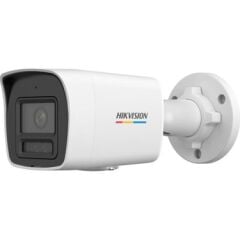 HIKVISION DS-2CD1047G2H-LIUF/SL 1/3'' Cmos Sensör 4MP 2.8mm Smart Hybrid Light Sirenli POE Sesli ColorVu Bullet IP Güven