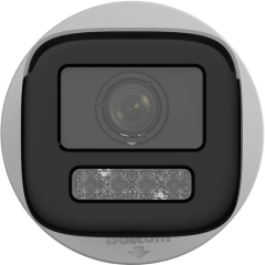 HIKVISION DS-2CD1643G2-LIZSU 1/3'' Cmos Sensör 4MP 2.7-13.5 mm Smart Hybrid Light POE Sesli Motorize - Bullet IP Güvenli