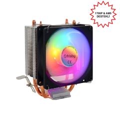 FRISBY FCL-F1332C LGA775/115x/1200/1700/AM4/AM5 İşlemci Soğutucu