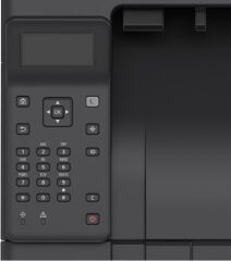 CANON LBP 243DW i-SENSYS Mono Lazer A4 Mono Usb+Wifi+Eth Dubleks Yazıcı