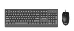PHILIPS SPT6247B Q Türkçe USB Standart Klavye+ Mouse