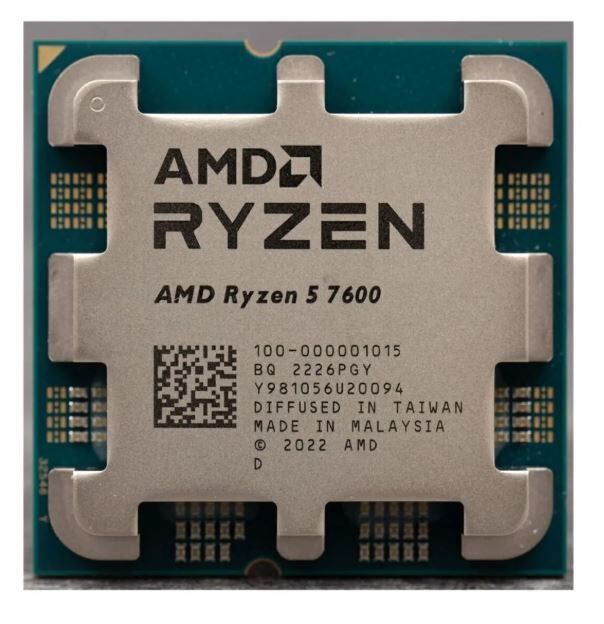AMD Ryzen 5 7600 (6 Çekirdek) 3.8GHz ~ 5.1GHz 32mb AM5 İşlemci Tray (Fansız)