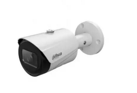 DAHUA IPC-HFW1230S-S-0280B 1/3 CMOS 2MP 2.8mm POE Sessiz Bullet Starlight IP Güvenlik Kamera