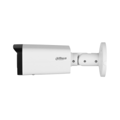 DAHUA HFW2241T-ZAS 1/2.8'' PS CMOS 2MP 2.7-13.5mm POE Sessiz Bullet IP Güvenlik Kamera